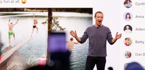 facebook new look