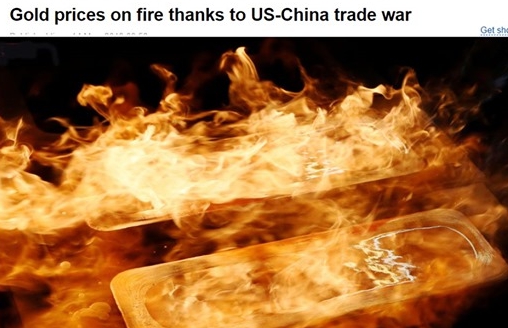 trade war 